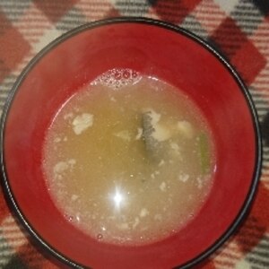 ❤　ブリのアラ＆モズク入りお味噌汁　❤